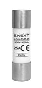 Предохранитель 32А, 14х51, e.fuse.1451.32 Enext i0610022