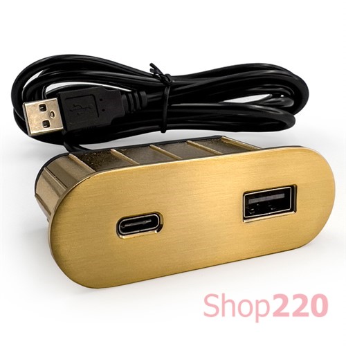 Розетка USB тип А+С в стол/мебель, золото, Versapick ASA - фото 102995