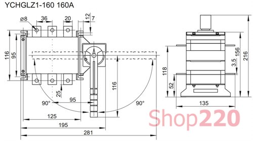 Перекидной выключатель-разъединитель 160А, 3 полюса, YCHGLZ1 CNC - фото 103015