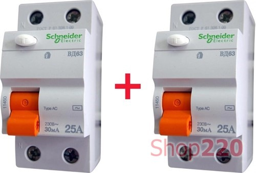 Комплект 2шт: Дифференциальный выключатель (УЗО) 25A 30мА, 2 полюса, 11450 Schneider Electric - фото 103215