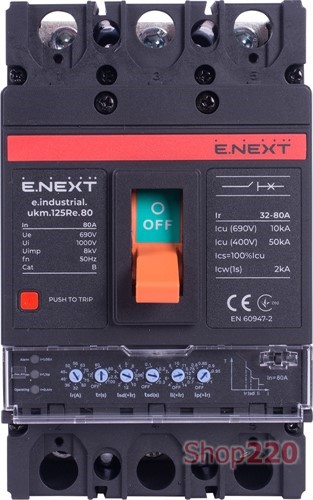 Силовой автомат с электронным расцепителем 80 А, 3-фазный, e.industrial.ukm.125Re.80 Enext - фото 107777