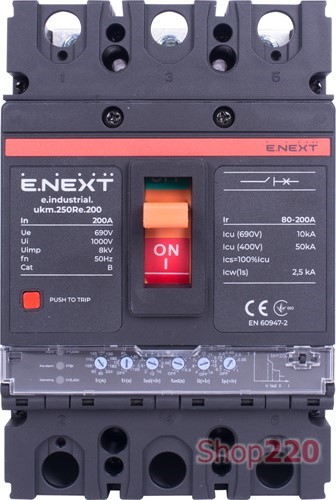 Силовой автомат с электронным расцепителем 200 А, 3-фазный, e.industrial.ukm.250Re.200 Enext - фото 107794
