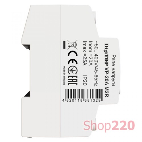 Реле напряжения 20А в компактном корпусе, VP-20A M2R DigiTop - фото 112038