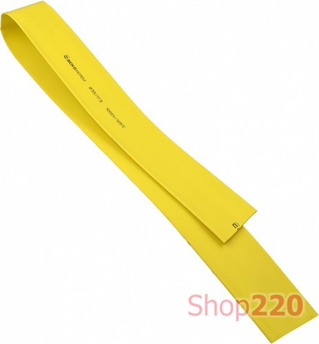 Термоусадочная трубка 20 / 10мм, желтый, АСКО A0150040258 - фото 112508