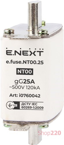 Предохранитель плавкий габарит 00, 25А, e.fuse.NT00.25 Enext - фото 115249
