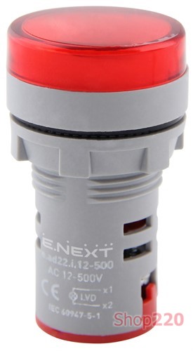 Лампа светосигнальная с индикатором напряжения O22мм АС красная, e.ad22.i.12-500.red Enext - фото 115343
