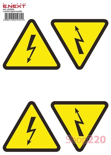 Самоклеящаяся наклейка Молния (160х160х160мм) 5 шт/лист, e.sticker.lightning.160 Enext - фото 115820