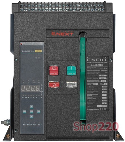 Воздушный автоматический выключатель стационарный, 0,4кВ, 3Р, электронный расцепитель, мотор-привод и РН, e.industrial.acb.1600F.1250 Enext - фото 117581