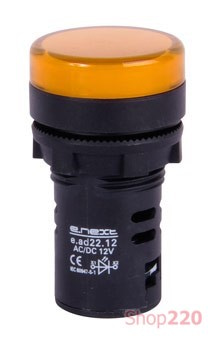 Лампа светосигнальная O22мм 24В АС/DC желтая, e.ad22.24.yellow Enext - фото 117755