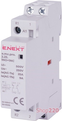 Модульный контактор 2р, 25А, 1NO+1NC, 220В, e.mc.pro.2.25.1NO+1NC Enext - фото 119153