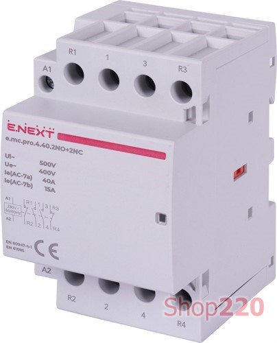 Модульный контактор 4р, 40А, 2NO+2NC, 220В, e.mc.pro.4.40.2NO+2NC Enext - фото 119243