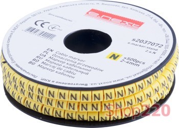 Маркер кабельный 2-4 кв.мм, N, 500 шт, e.marker.stand.2.4.N Enext - фото 120241