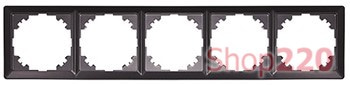 Рамка 5-местная, антрацит, e.lux.10104L.5.fr.anthracite Enext - фото 120830