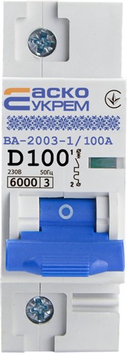 Автоматический выключатель 100А 1р, ВА-2003 АСКО УКРЕМ - фото 134130