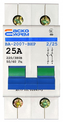 Выключатель-разъединитель 25А 2р ВА-2007 ВРН АСКО УКРЕМ - фото 134361