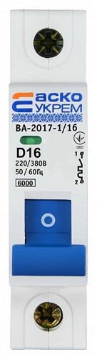 Автоматический выключатель 16А 1р, ВА-2017/D АСКО УКРЕМ - фото 135001