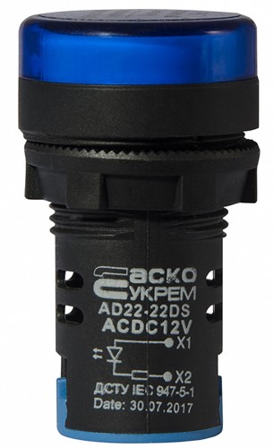 Сигнальная арматура синяя, 12V АC/DC, AD22-22DS - фото 142617