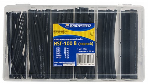 Набор термоусадочных трубок HST-100B (черные) - фото 143776