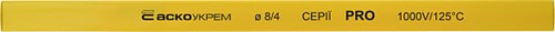 Термоусадочная трубка d=8/4 мм (1м) желтая серии PRO - фото 144293