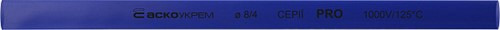 Термоусадочная трубка d=8/4 мм (1м) синяя серии PRO - фото 144297