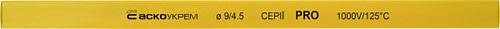 Термоусадочная трубка d=9/4,5 мм (1м) желтая серии PRO - фото 144303
