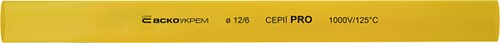 Термоусадочная трубка d=12/6 мм (1м) желтая серии PRO - фото 144319