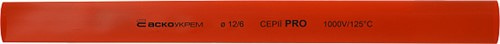 Термоусадочная трубка d=12/6 мм (1м) красная серии PRO - фото 144325