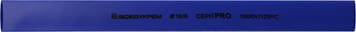 Термоусадочная трубка d=16/8 мм (1м) синяя серии PRO - фото 144341