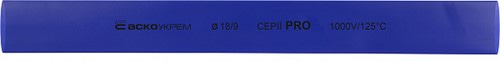 Термоусадочная трубка d=18/9 мм (1м) синяя серии PRO - фото 144350