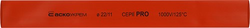 Термоусадочная трубка d=22/11 мм (1м) красная серии PRO - фото 144367