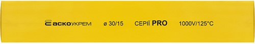 Термоусадочная трубка d=30/15 мм (1м) желтая серии PRO - фото 144377