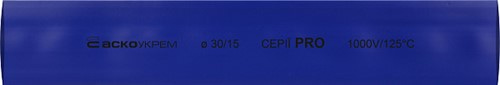 Термоусадочная трубка d=30/15 мм (1м) синяя серии PRO - фото 144379