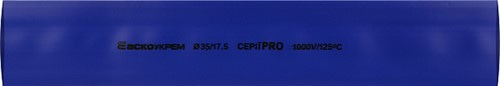 Термоусадочная трубка d=35/17,5 мм (1м) синяя серии PRO - фото 144386
