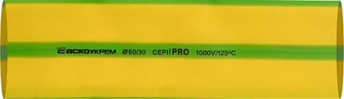 Термоусадочная трубка d=60/30 мм (1м) желто-зеленая серия PRO - фото 144410