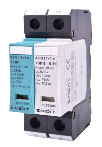 УЗИП e.PO I 1+1 e 280V/7kA класс I+II+III, 1 полюс + N-PE, моноблок - фото 157062