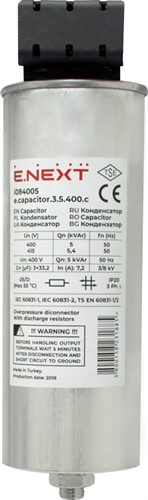 Конденсатор трехфазный цилиндрический e.capacitor.3.5.400.c, 5 кВАр, 400В - фото 157618