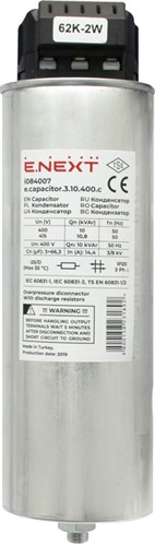 Конденсатор трехфазный цилиндрический e.capacitor.3.10.400.c, 10 кВАр, 400В - фото 157619