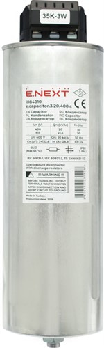 Конденсатор трехфазный цилиндрический e.capacitor.3.20.400.c, 20 кВАр, 400В - фото 157620