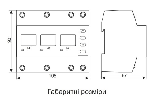 Реле напряжения с контролем тока 63А трехфазное, белая индикация, VA-3F63A M6W DigiTop - фото 159882