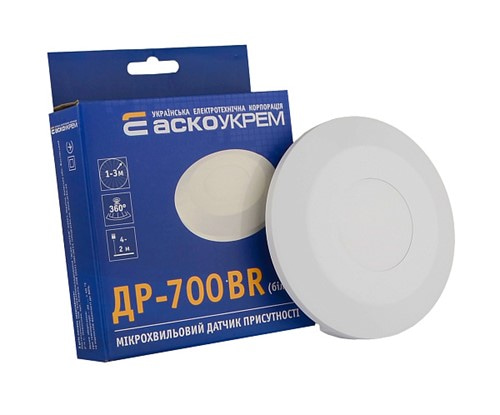 Микроволновый датчик движения, белый, накладной, ДР-700BR Аско - фото 162365