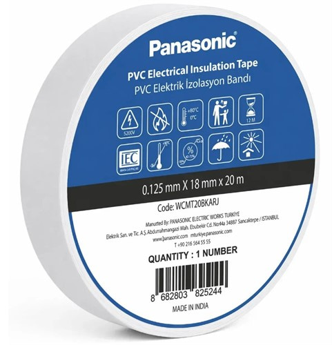 Изоляционная лента ПВХ белая, 20м, 0.125х18мм Panasonic - фото 171211