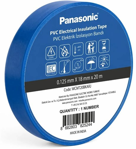 Изоляционная лента ПВХ синяя, 20м, 0.125х18мм Panasonic - фото 171214
