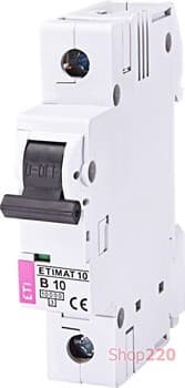 Автоматический выключатель 10А, 1 полюс, тип B, Eti 2121714 - фото 46692