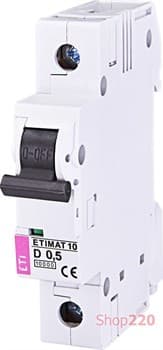Автоматический выключатель 0,5А, 1 полюс, тип D, Eti 2151701 - фото 46801