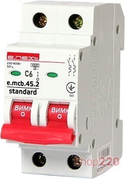 Автоматический выключатель 6А, 2-полюсный, хар-ка С, e.mcb.stand.45.2.C 6 s002015 E.NEXT - фото 51148