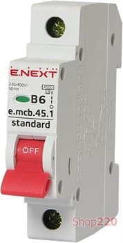 Автоматический выключатель 6А, 1-фазный, хар-ка В, e.mcb.stand.45.1.B 6 s001006 E.NEXT - фото 51178