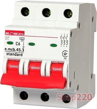Автоматический выключатель 6А, 3-фазный, хар-ка С, e.mcb.stand.45.3.C 6 s002029 E.NEXT - фото 51223