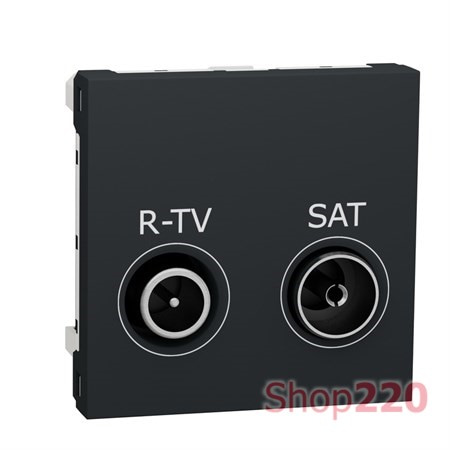 Розетка R-TV SAT одинарная, антрацит, 2 модуля, Unica New Schneider NU345454 - фото 68858