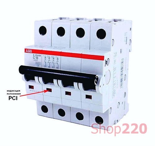 Автоматический выключатель 32А, 4 полюса, уставка C, ABB SH204-C32 - фото 74453