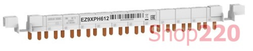 Гребенка двухполюсная для дифавтоматов Resi9, Acti9, Домовой, 12 модулей, EZ9XPH612 Schneider - фото 78103